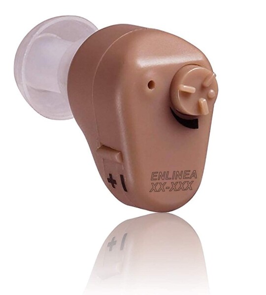 Canal Sound Amplifier